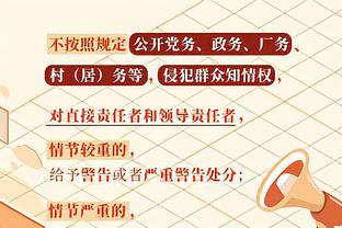 太子出手！福登本赛季英超直接参与8球，队内仅次哈兰德、小蜘蛛