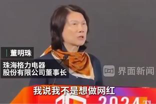 贝林厄姆社媒晒与母亲合影，前队友哈兰德回复：多棒的球员！