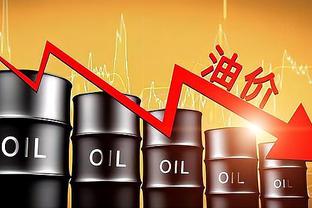 图片报：穆西亚拉因肌肉拉伤缺席2到3周，出战日本、法国存疑